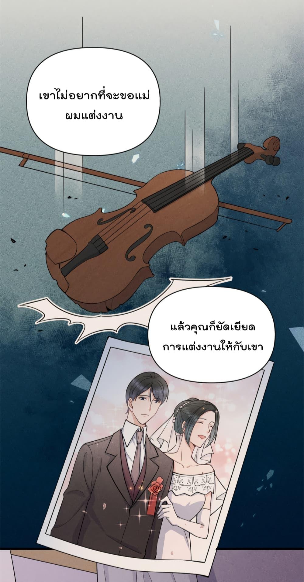 Manga-lc-com อ่านมังงะ อ่านการ์ตูน ออนไลน์ ฟรี Remember Me จำฉันได้หรือเปล่า ตอนที่ 1 2 3 4 5 6 7 8 9 10 11 12 13 14 ฟรี ไม่มีโฆษณา Manga-lc - อ่าน มังงะ อ่าน การ์ตูน ออนไลน์ อ่านมังงะ ฟรี