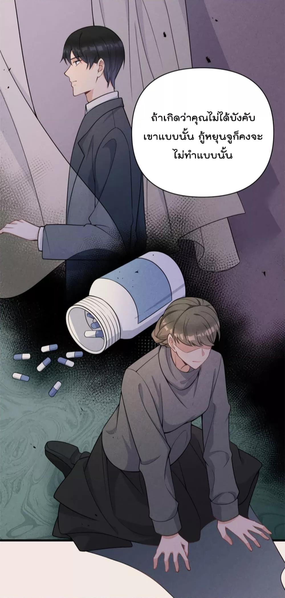 Manga-lc-com อ่านมังงะ อ่านการ์ตูน ออนไลน์ ฟรี Remember Me จำฉันได้หรือเปล่า ตอนที่ 1 2 3 4 5 6 7 8 9 10 11 12 13 14 ฟรี ไม่มีโฆษณา Manga-lc - อ่าน มังงะ อ่าน การ์ตูน ออนไลน์ อ่านมังงะ ฟรี