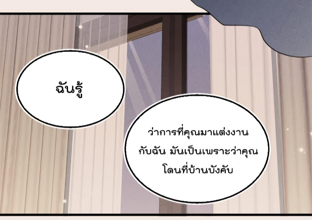Manga-lc-com อ่านมังงะ อ่านการ์ตูน ออนไลน์ ฟรี Remember Me จำฉันได้หรือเปล่า ตอนที่ 1 2 3 4 5 6 7 8 9 10 11 12 13 14 ฟรี ไม่มีโฆษณา Manga-lc - อ่าน มังงะ อ่าน การ์ตูน ออนไลน์ อ่านมังงะ ฟรี