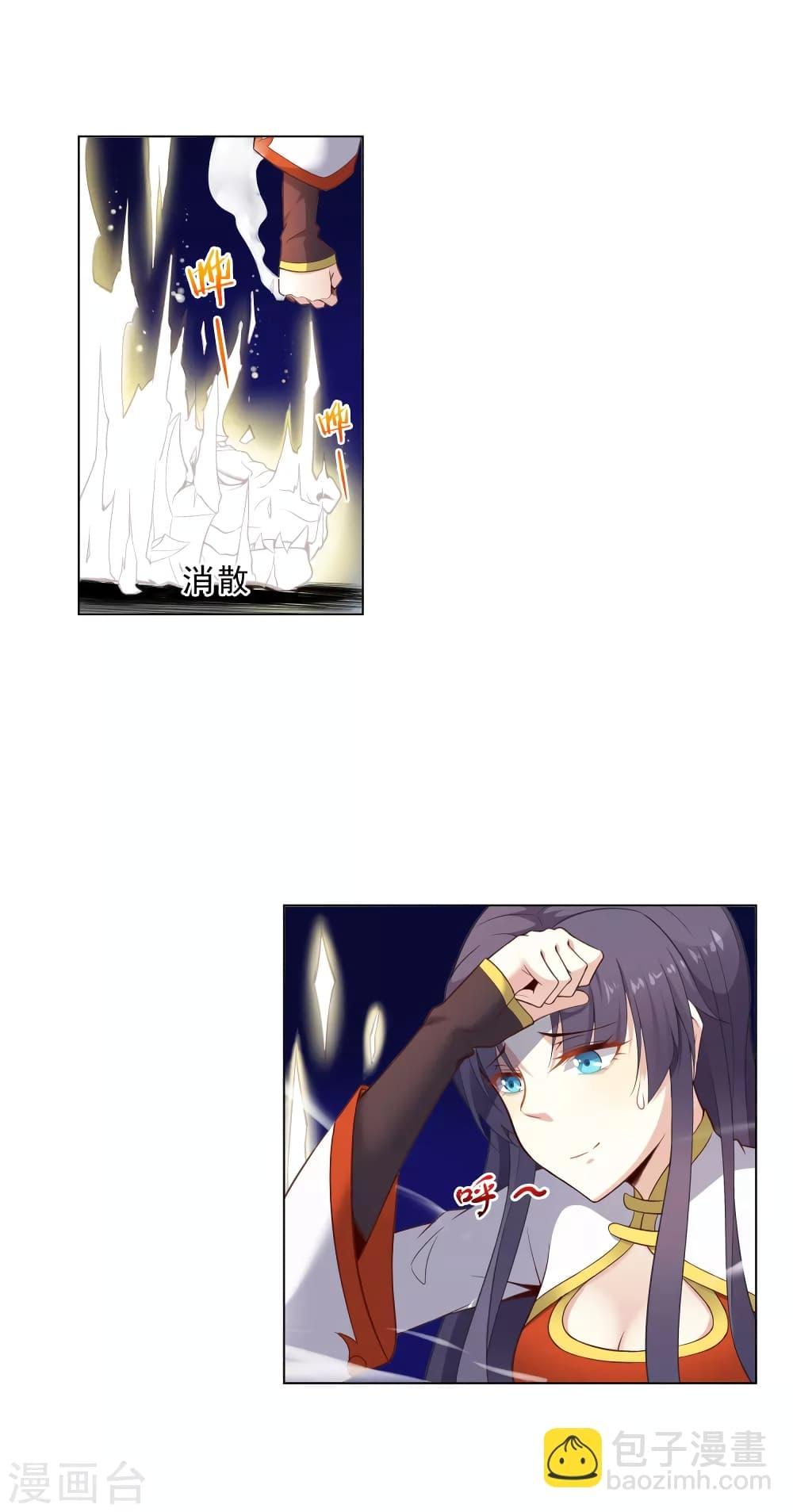 Manga-lc-com อ่านมังงะ อ่านการ์ตูน ออนไลน์ ฟรี Road to Awakening ตอนที่ 1 2 3 4 5 6 7 8 9 10 11 12 13 14 ฟรี ไม่มีโฆษณา Manga-lc - อ่าน มังงะ อ่าน การ์ตูน ออนไลน์ อ่านมังงะ ฟรี