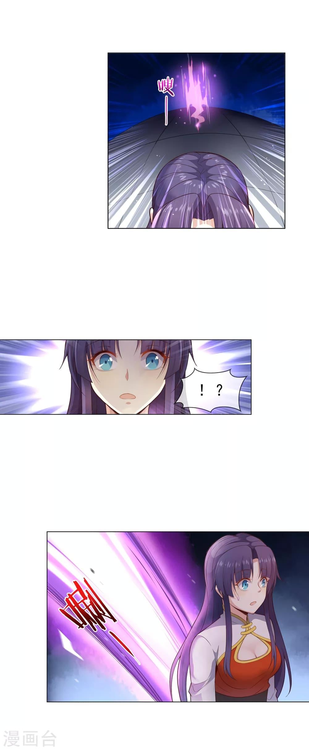 Manga-lc-com อ่านมังงะ อ่านการ์ตูน ออนไลน์ ฟรี Road to Awakening ตอนที่ 1 2 3 4 5 6 7 8 9 10 11 12 13 14 ฟรี ไม่มีโฆษณา Manga-lc - อ่าน มังงะ อ่าน การ์ตูน ออนไลน์ อ่านมังงะ ฟรี