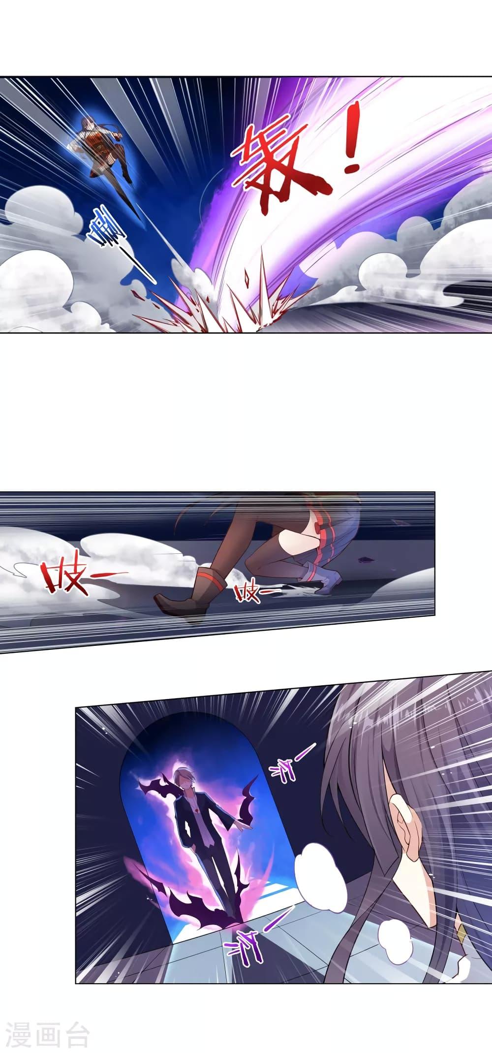 Manga-lc-com อ่านมังงะ อ่านการ์ตูน ออนไลน์ ฟรี Road to Awakening ตอนที่ 1 2 3 4 5 6 7 8 9 10 11 12 13 14 ฟรี ไม่มีโฆษณา Manga-lc - อ่าน มังงะ อ่าน การ์ตูน ออนไลน์ อ่านมังงะ ฟรี