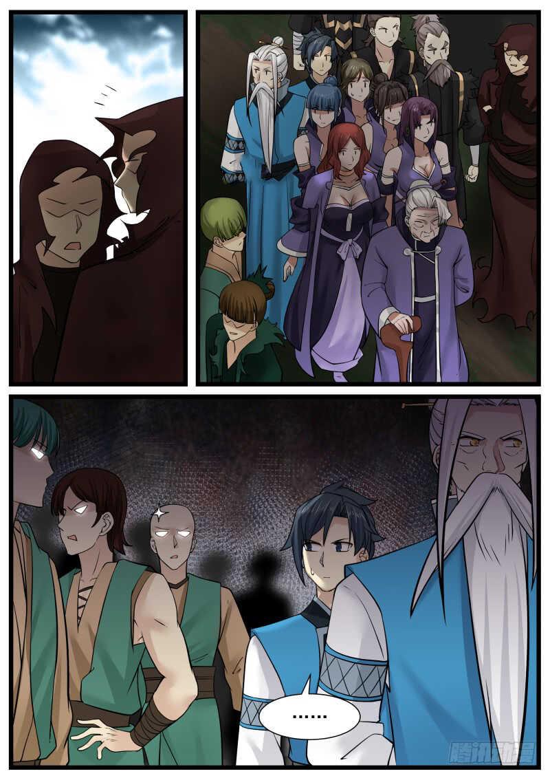 Manga-lc-com อ่านมังงะ อ่านการ์ตูน ออนไลน์ ฟรี Martial Peak ตอนที่ 1 2 3 4 5 6 7 8 9 10 11 12 13 14 ฟรี ไม่มีโฆษณา Manga-lc - อ่าน มังงะ อ่าน การ์ตูน ออนไลน์ อ่านมังงะ ฟรี