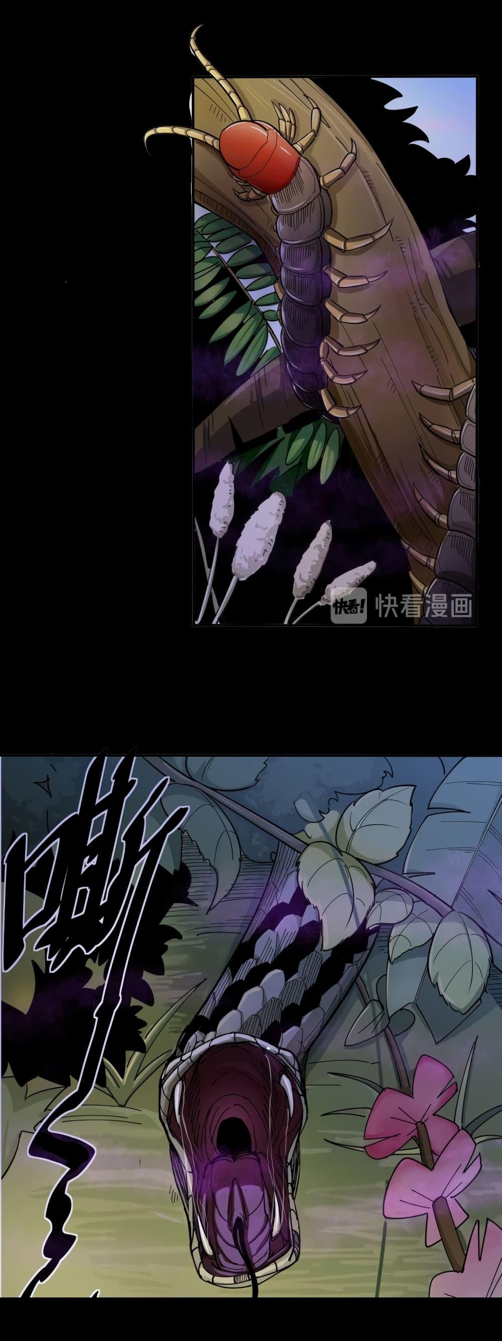 Manga-lc-com อ่านมังงะ อ่านการ์ตูน ออนไลน์ ฟรี Bad Hand Witch Doctor ตอนที่ 1 2 3 4 5 6 7 8 9 10 11 12 13 14 ฟรี ไม่มีโฆษณา Manga-lc - อ่าน มังงะ อ่าน การ์ตูน ออนไลน์ อ่านมังงะ ฟรี