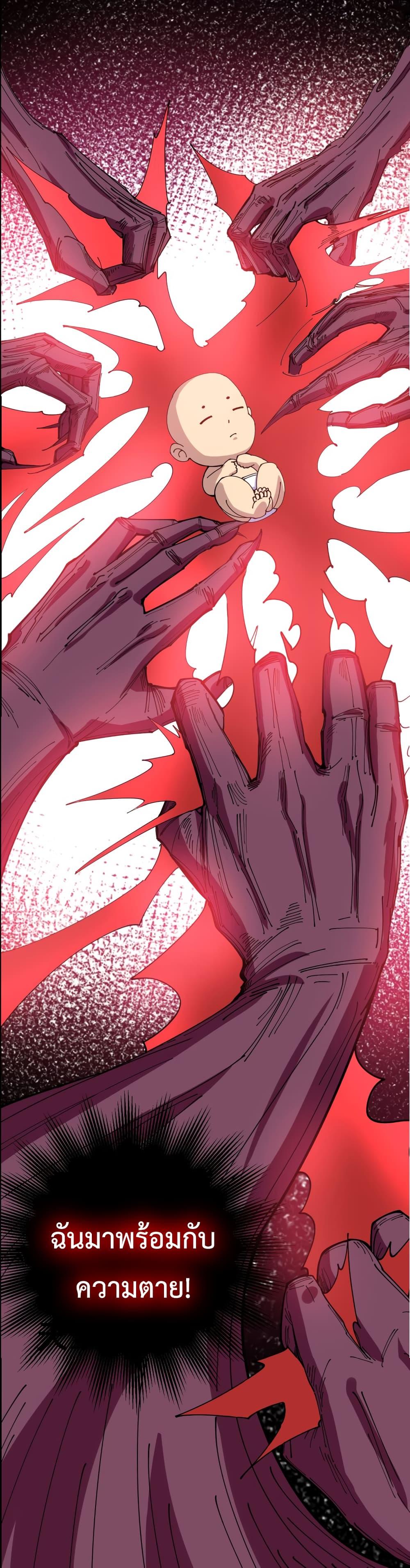 Manga-lc-com อ่านมังงะ อ่านการ์ตูน ออนไลน์ ฟรี Bad Hand Witch Doctor ตอนที่ 1 2 3 4 5 6 7 8 9 10 11 12 13 14 ฟรี ไม่มีโฆษณา Manga-lc - อ่าน มังงะ อ่าน การ์ตูน ออนไลน์ อ่านมังงะ ฟรี