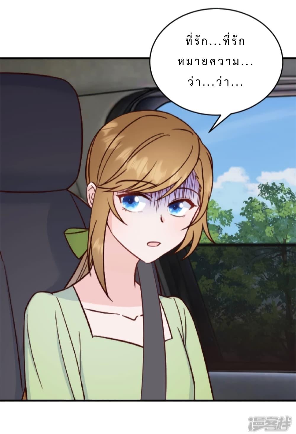 Manga-lc-com อ่านมังงะ อ่านการ์ตูน ออนไลน์ ฟรี My Little Son wants to Find A Husband for me ตอนที่ 1 2 3 4 5 6 7 8 9 10 11 12 13 14 ฟรี ไม่มีโฆษณา Manga-lc - อ่าน มังงะ อ่าน การ์ตูน ออนไลน์ อ่านมังงะ ฟรี