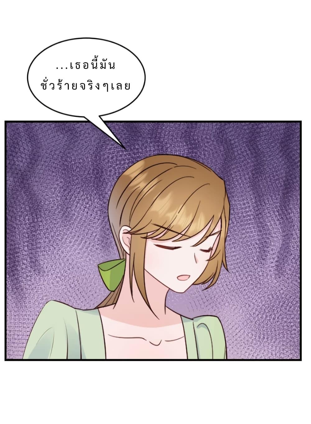 Manga-lc-com อ่านมังงะ อ่านการ์ตูน ออนไลน์ ฟรี My Little Son wants to Find A Husband for me ตอนที่ 1 2 3 4 5 6 7 8 9 10 11 12 13 14 ฟรี ไม่มีโฆษณา Manga-lc - อ่าน มังงะ อ่าน การ์ตูน ออนไลน์ อ่านมังงะ ฟรี