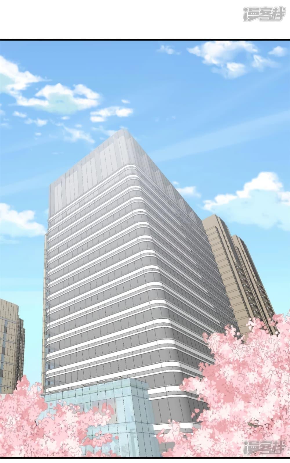 Manga-lc-com อ่านมังงะ อ่านการ์ตูน ออนไลน์ ฟรี My Little Son wants to Find A Husband for me ตอนที่ 1 2 3 4 5 6 7 8 9 10 11 12 13 14 ฟรี ไม่มีโฆษณา Manga-lc - อ่าน มังงะ อ่าน การ์ตูน ออนไลน์ อ่านมังงะ ฟรี