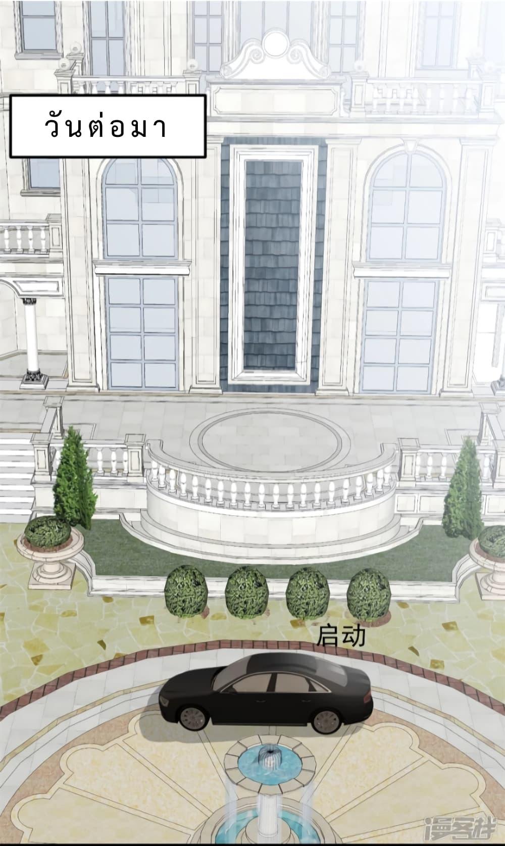 Manga-lc-com อ่านมังงะ อ่านการ์ตูน ออนไลน์ ฟรี My Little Son wants to Find A Husband for me ตอนที่ 1 2 3 4 5 6 7 8 9 10 11 12 13 14 ฟรี ไม่มีโฆษณา Manga-lc - อ่าน มังงะ อ่าน การ์ตูน ออนไลน์ อ่านมังงะ ฟรี