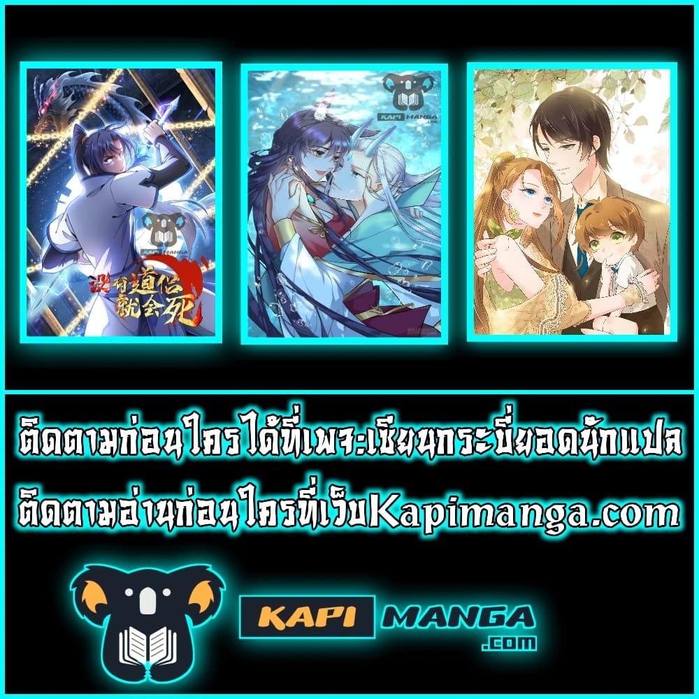 Manga-lc-com อ่านมังงะ อ่านการ์ตูน ออนไลน์ ฟรี My Little Son wants to Find A Husband for me ตอนที่ 1 2 3 4 5 6 7 8 9 10 11 12 13 14 ฟรี ไม่มีโฆษณา Manga-lc - อ่าน มังงะ อ่าน การ์ตูน ออนไลน์ อ่านมังงะ ฟรี