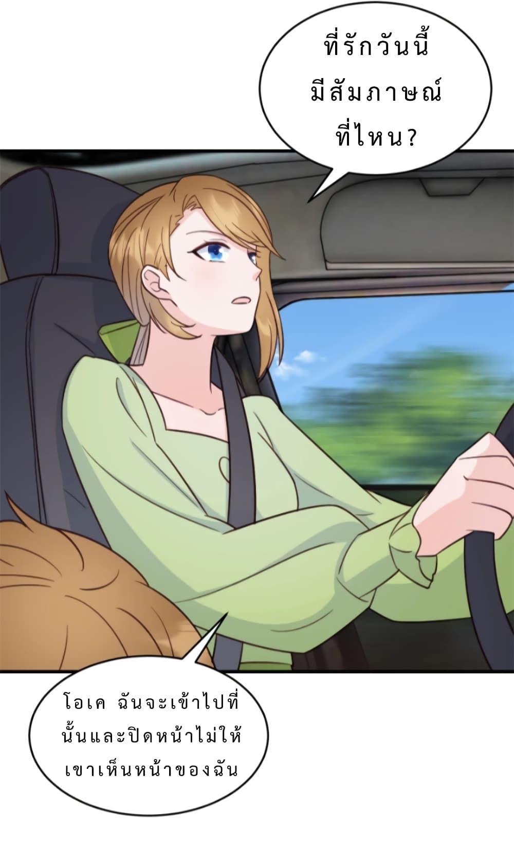 Manga-lc-com อ่านมังงะ อ่านการ์ตูน ออนไลน์ ฟรี My Little Son wants to Find A Husband for me ตอนที่ 1 2 3 4 5 6 7 8 9 10 11 12 13 14 ฟรี ไม่มีโฆษณา Manga-lc - อ่าน มังงะ อ่าน การ์ตูน ออนไลน์ อ่านมังงะ ฟรี