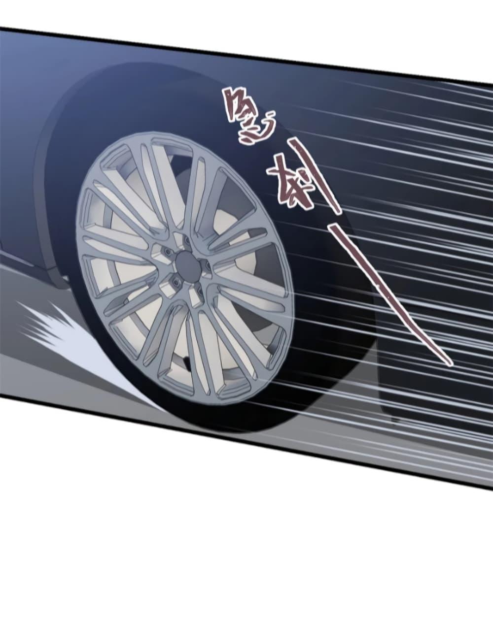 Manga-lc-com อ่านมังงะ อ่านการ์ตูน ออนไลน์ ฟรี My Little Son wants to Find A Husband for me ตอนที่ 1 2 3 4 5 6 7 8 9 10 11 12 13 14 ฟรี ไม่มีโฆษณา Manga-lc - อ่าน มังงะ อ่าน การ์ตูน ออนไลน์ อ่านมังงะ ฟรี