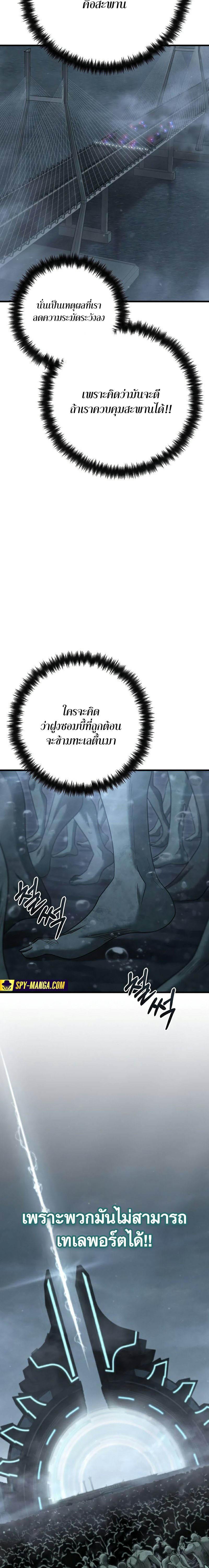 Manga-lc-com อ่านมังงะ อ่านการ์ตูน ออนไลน์ ฟรี Foreigner on the Periphery ตอนที่ 1 2 3 4 5 6 7 8 9 10 11 12 13 14 ฟรี ไม่มีโฆษณา Manga-lc - อ่าน มังงะ อ่าน การ์ตูน ออนไลน์ อ่านมังงะ ฟรี