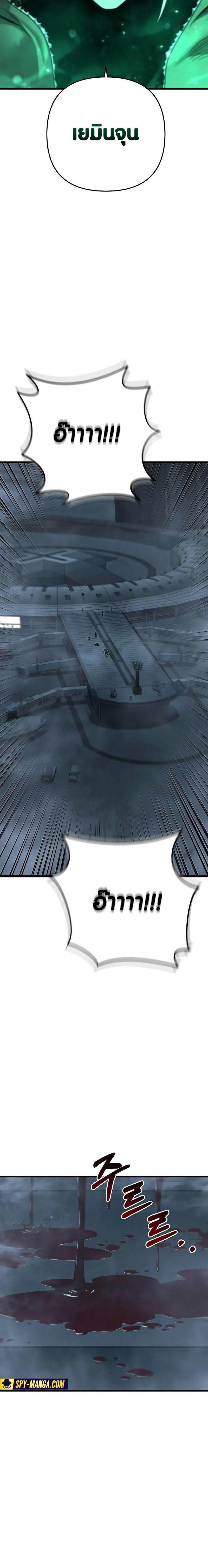 Manga-lc-com อ่านมังงะ อ่านการ์ตูน ออนไลน์ ฟรี Foreigner on the Periphery ตอนที่ 1 2 3 4 5 6 7 8 9 10 11 12 13 14 ฟรี ไม่มีโฆษณา Manga-lc - อ่าน มังงะ อ่าน การ์ตูน ออนไลน์ อ่านมังงะ ฟรี