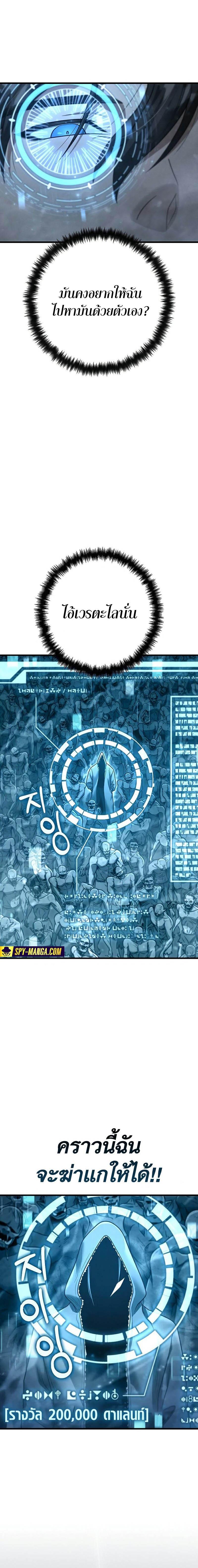 Manga-lc-com อ่านมังงะ อ่านการ์ตูน ออนไลน์ ฟรี Foreigner on the Periphery ตอนที่ 1 2 3 4 5 6 7 8 9 10 11 12 13 14 ฟรี ไม่มีโฆษณา Manga-lc - อ่าน มังงะ อ่าน การ์ตูน ออนไลน์ อ่านมังงะ ฟรี