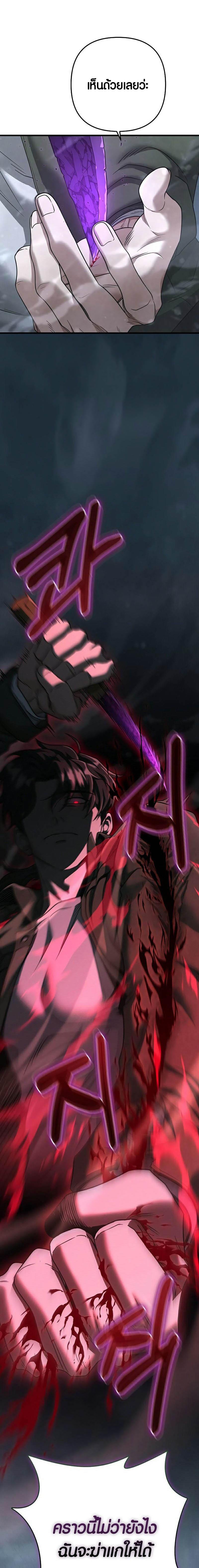 Manga-lc-com อ่านมังงะ อ่านการ์ตูน ออนไลน์ ฟรี Foreigner on the Periphery ตอนที่ 1 2 3 4 5 6 7 8 9 10 11 12 13 14 ฟรี ไม่มีโฆษณา Manga-lc - อ่าน มังงะ อ่าน การ์ตูน ออนไลน์ อ่านมังงะ ฟรี