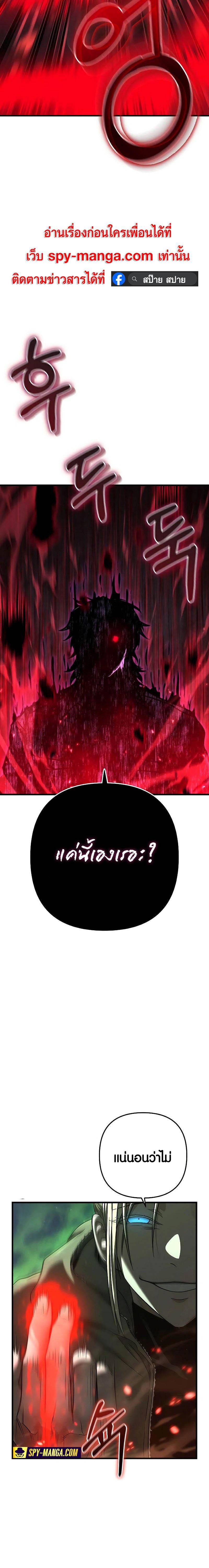 Manga-lc-com อ่านมังงะ อ่านการ์ตูน ออนไลน์ ฟรี Foreigner on the Periphery ตอนที่ 1 2 3 4 5 6 7 8 9 10 11 12 13 14 ฟรี ไม่มีโฆษณา Manga-lc - อ่าน มังงะ อ่าน การ์ตูน ออนไลน์ อ่านมังงะ ฟรี