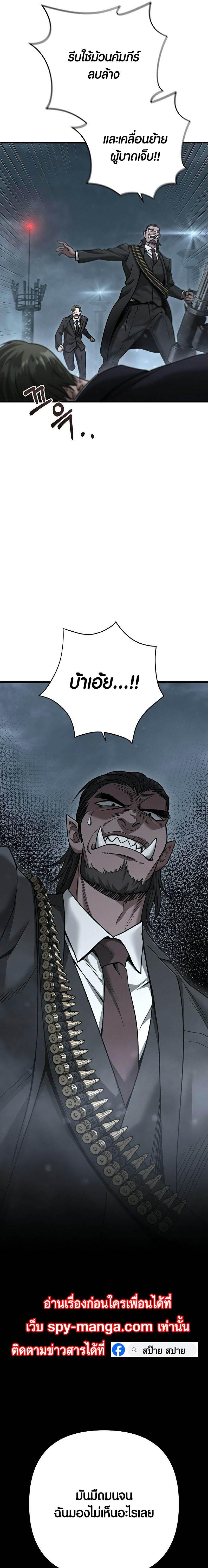 Manga-lc-com อ่านมังงะ อ่านการ์ตูน ออนไลน์ ฟรี Foreigner on the Periphery ตอนที่ 1 2 3 4 5 6 7 8 9 10 11 12 13 14 ฟรี ไม่มีโฆษณา Manga-lc - อ่าน มังงะ อ่าน การ์ตูน ออนไลน์ อ่านมังงะ ฟรี