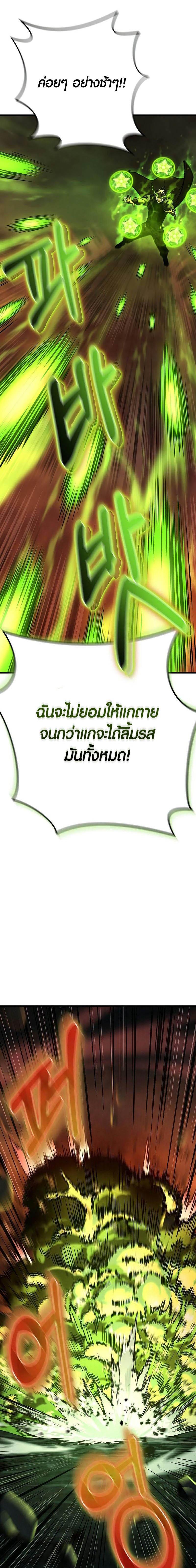 Manga-lc-com อ่านมังงะ อ่านการ์ตูน ออนไลน์ ฟรี Foreigner on the Periphery ตอนที่ 1 2 3 4 5 6 7 8 9 10 11 12 13 14 ฟรี ไม่มีโฆษณา Manga-lc - อ่าน มังงะ อ่าน การ์ตูน ออนไลน์ อ่านมังงะ ฟรี