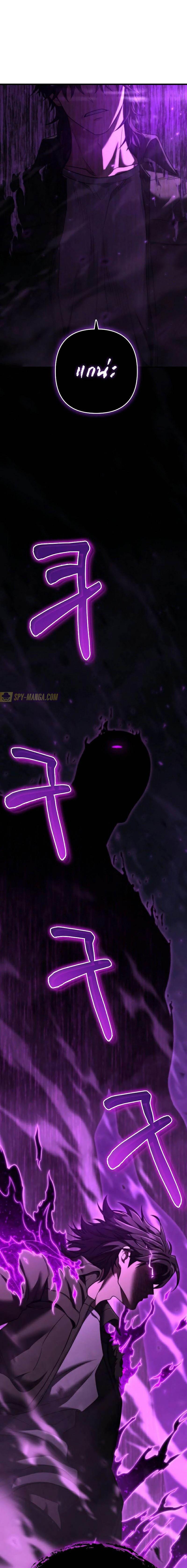 Manga-lc-com อ่านมังงะ อ่านการ์ตูน ออนไลน์ ฟรี Foreigner on the Periphery ตอนที่ 1 2 3 4 5 6 7 8 9 10 11 12 13 14 ฟรี ไม่มีโฆษณา Manga-lc - อ่าน มังงะ อ่าน การ์ตูน ออนไลน์ อ่านมังงะ ฟรี