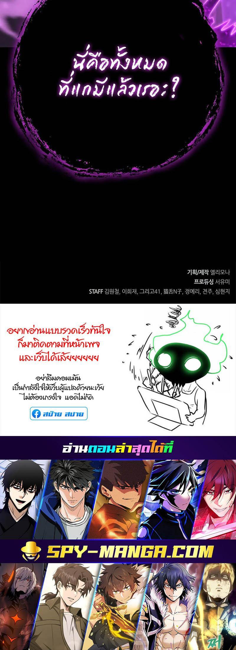 Manga-lc-com อ่านมังงะ อ่านการ์ตูน ออนไลน์ ฟรี Foreigner on the Periphery ตอนที่ 1 2 3 4 5 6 7 8 9 10 11 12 13 14 ฟรี ไม่มีโฆษณา Manga-lc - อ่าน มังงะ อ่าน การ์ตูน ออนไลน์ อ่านมังงะ ฟรี