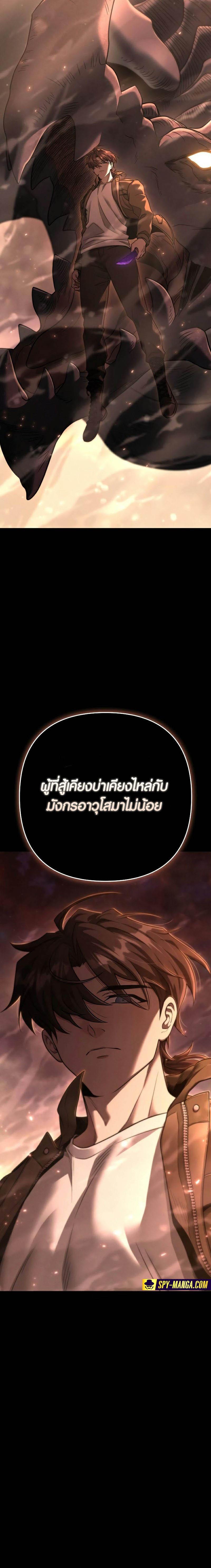 Manga-lc-com อ่านมังงะ อ่านการ์ตูน ออนไลน์ ฟรี Foreigner on the Periphery ตอนที่ 1 2 3 4 5 6 7 8 9 10 11 12 13 14 ฟรี ไม่มีโฆษณา Manga-lc - อ่าน มังงะ อ่าน การ์ตูน ออนไลน์ อ่านมังงะ ฟรี