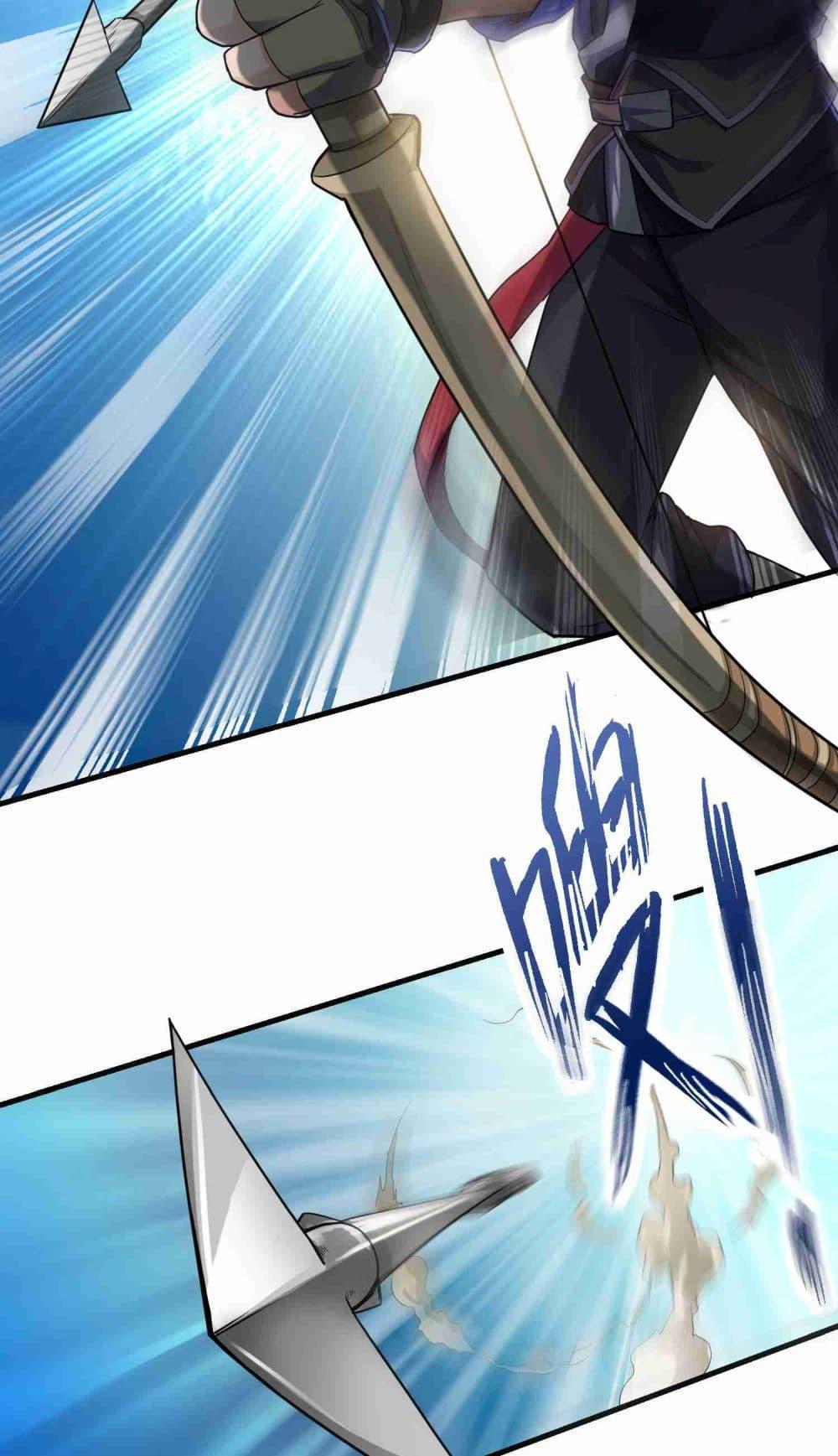 Manga-lc-com อ่านมังงะ อ่านการ์ตูน ออนไลน์ ฟรี Super Warrior in Another World ทหารเซียนไปหาเมียที่ต่างโลก ตอนที่ 1 2 3 4 5 6 7 8 9 10 11 12 13 14 ฟรี ไม่มีโฆษณา Manga-lc - อ่าน มังงะ อ่าน การ์ตูน ออนไลน์ อ่านมังงะ ฟรี