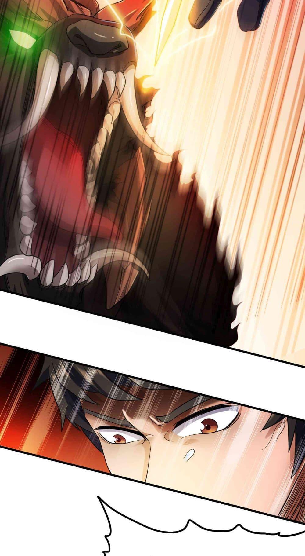 Manga-lc-com อ่านมังงะ อ่านการ์ตูน ออนไลน์ ฟรี Super Warrior in Another World ทหารเซียนไปหาเมียที่ต่างโลก ตอนที่ 1 2 3 4 5 6 7 8 9 10 11 12 13 14 ฟรี ไม่มีโฆษณา Manga-lc - อ่าน มังงะ อ่าน การ์ตูน ออนไลน์ อ่านมังงะ ฟรี