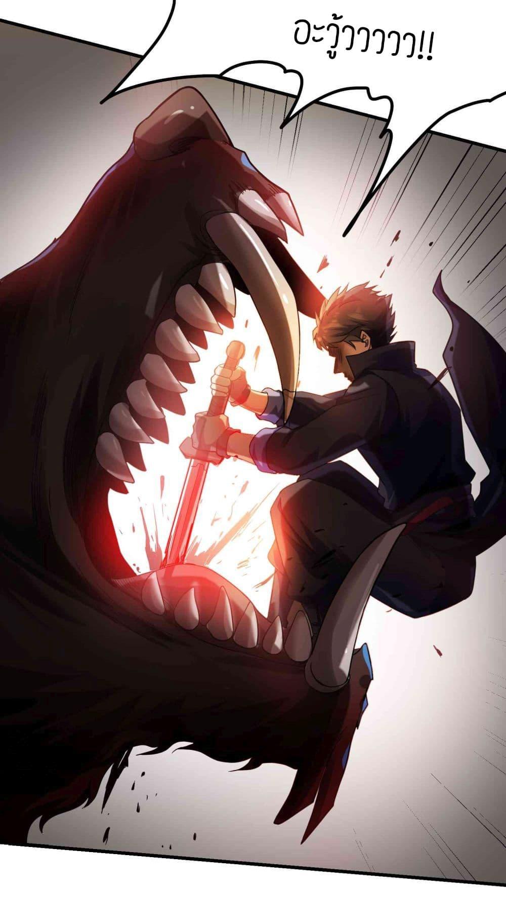 Manga-lc-com อ่านมังงะ อ่านการ์ตูน ออนไลน์ ฟรี Super Warrior in Another World ทหารเซียนไปหาเมียที่ต่างโลก ตอนที่ 1 2 3 4 5 6 7 8 9 10 11 12 13 14 ฟรี ไม่มีโฆษณา Manga-lc - อ่าน มังงะ อ่าน การ์ตูน ออนไลน์ อ่านมังงะ ฟรี