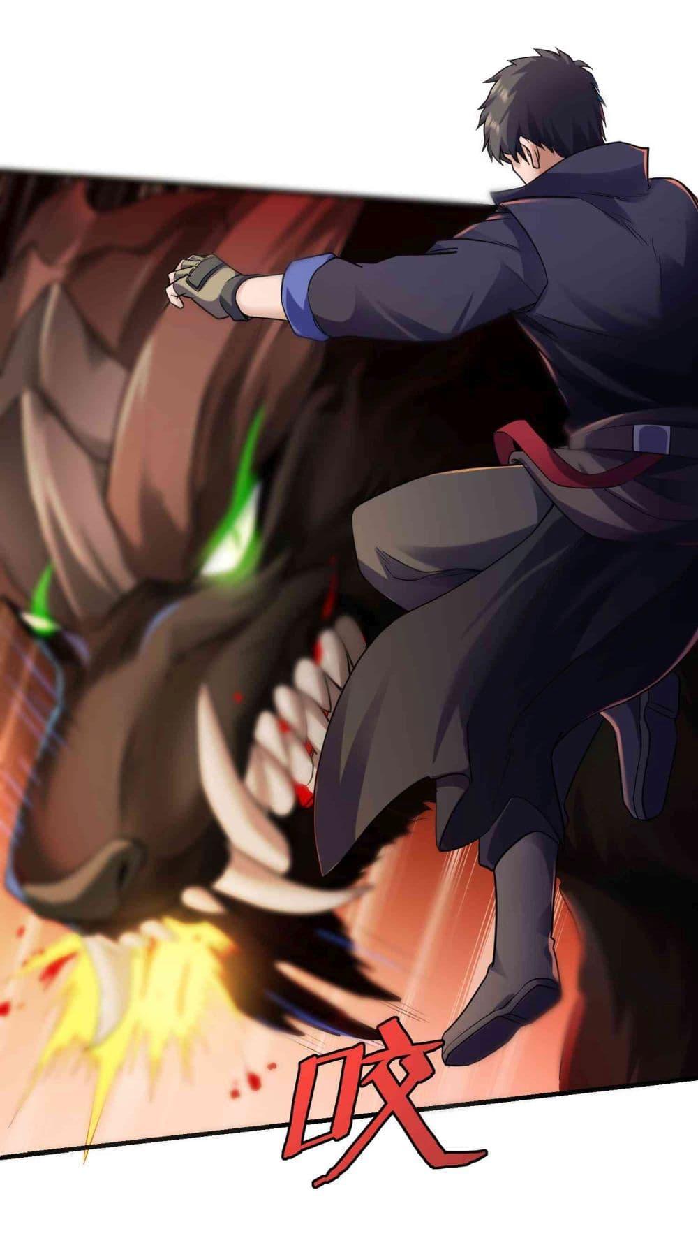 Manga-lc-com อ่านมังงะ อ่านการ์ตูน ออนไลน์ ฟรี Super Warrior in Another World ทหารเซียนไปหาเมียที่ต่างโลก ตอนที่ 1 2 3 4 5 6 7 8 9 10 11 12 13 14 ฟรี ไม่มีโฆษณา Manga-lc - อ่าน มังงะ อ่าน การ์ตูน ออนไลน์ อ่านมังงะ ฟรี