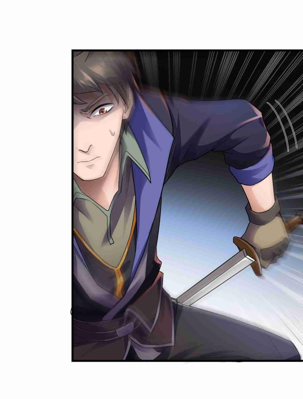 Manga-lc-com อ่านมังงะ อ่านการ์ตูน ออนไลน์ ฟรี Super Warrior in Another World ทหารเซียนไปหาเมียที่ต่างโลก ตอนที่ 1 2 3 4 5 6 7 8 9 10 11 12 13 14 ฟรี ไม่มีโฆษณา Manga-lc - อ่าน มังงะ อ่าน การ์ตูน ออนไลน์ อ่านมังงะ ฟรี