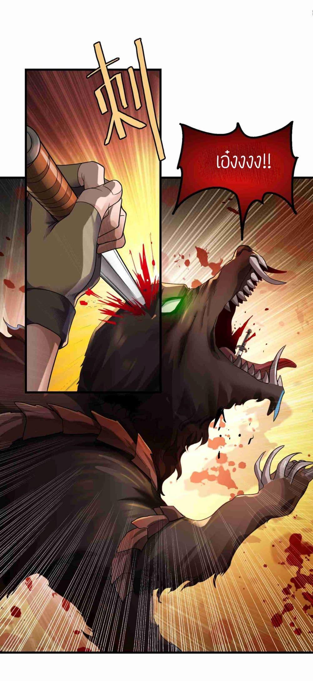 Manga-lc-com อ่านมังงะ อ่านการ์ตูน ออนไลน์ ฟรี Super Warrior in Another World ทหารเซียนไปหาเมียที่ต่างโลก ตอนที่ 1 2 3 4 5 6 7 8 9 10 11 12 13 14 ฟรี ไม่มีโฆษณา Manga-lc - อ่าน มังงะ อ่าน การ์ตูน ออนไลน์ อ่านมังงะ ฟรี