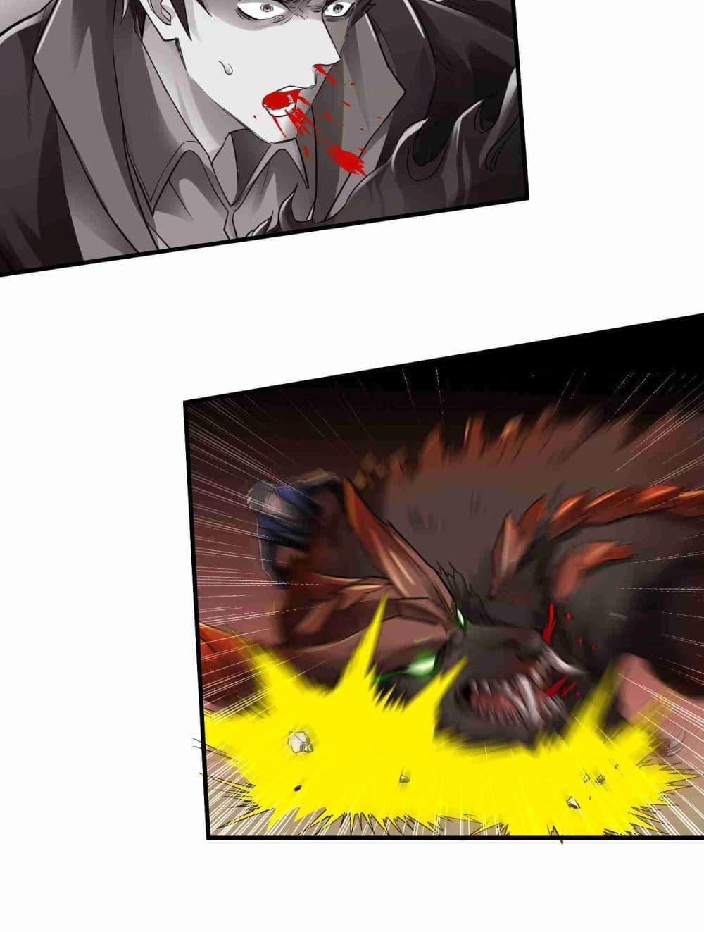 Manga-lc-com อ่านมังงะ อ่านการ์ตูน ออนไลน์ ฟรี Super Warrior in Another World ทหารเซียนไปหาเมียที่ต่างโลก ตอนที่ 1 2 3 4 5 6 7 8 9 10 11 12 13 14 ฟรี ไม่มีโฆษณา Manga-lc - อ่าน มังงะ อ่าน การ์ตูน ออนไลน์ อ่านมังงะ ฟรี