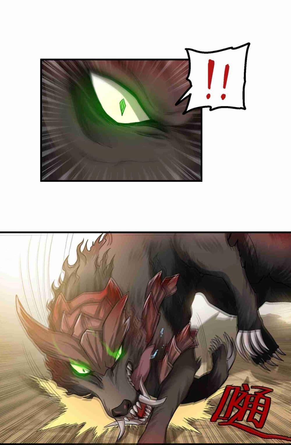 Manga-lc-com อ่านมังงะ อ่านการ์ตูน ออนไลน์ ฟรี Super Warrior in Another World ทหารเซียนไปหาเมียที่ต่างโลก ตอนที่ 1 2 3 4 5 6 7 8 9 10 11 12 13 14 ฟรี ไม่มีโฆษณา Manga-lc - อ่าน มังงะ อ่าน การ์ตูน ออนไลน์ อ่านมังงะ ฟรี