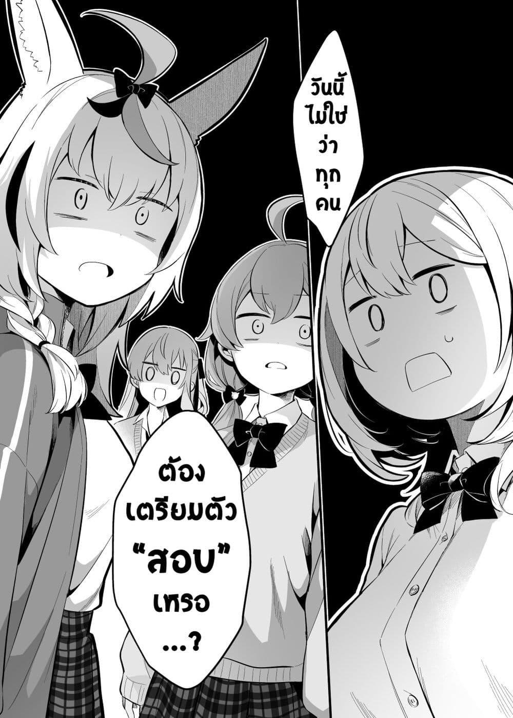 Manga-lc-com อ่านมังงะ อ่านการ์ตูน ออนไลน์ ฟรี Shiranuikoto Kenkyukai ตอนที่ 1 2 3 4 5 6 7 8 9 10 11 12 13 14 ฟรี ไม่มีโฆษณา Manga-lc - อ่าน มังงะ อ่าน การ์ตูน ออนไลน์ อ่านมังงะ ฟรี