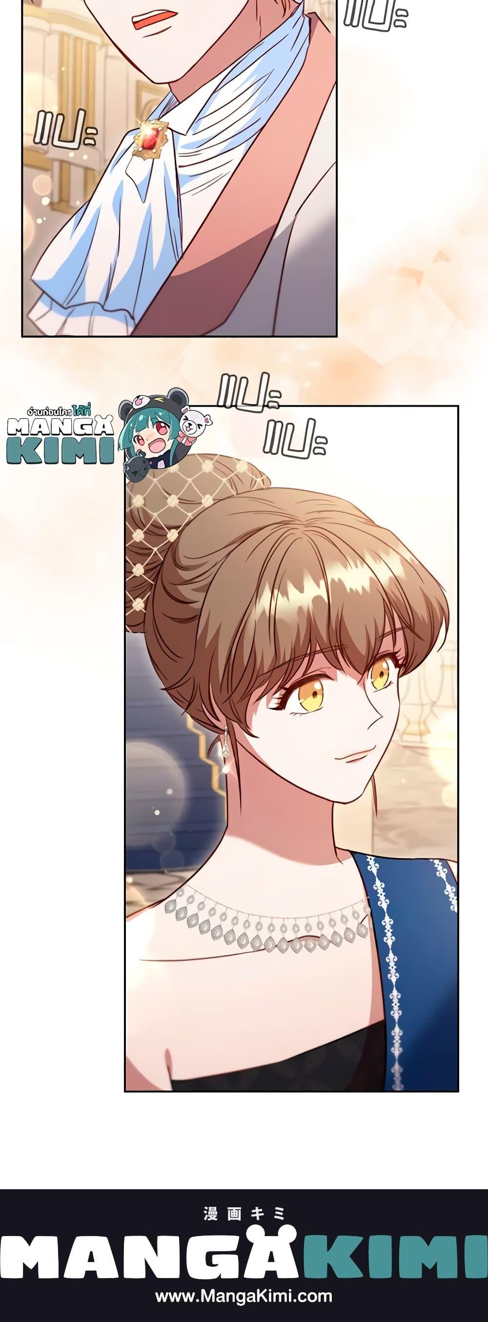 Manga-lc-com อ่านมังงะ อ่านการ์ตูน ออนไลน์ ฟรี An Extra In The Family Is The First To Be Abandoned ตอนที่ 1 2 3 4 5 6 7 8 9 10 11 12 13 14 ฟรี ไม่มีโฆษณา Manga-lc - อ่าน มังงะ อ่าน การ์ตูน ออนไลน์ อ่านมังงะ ฟรี