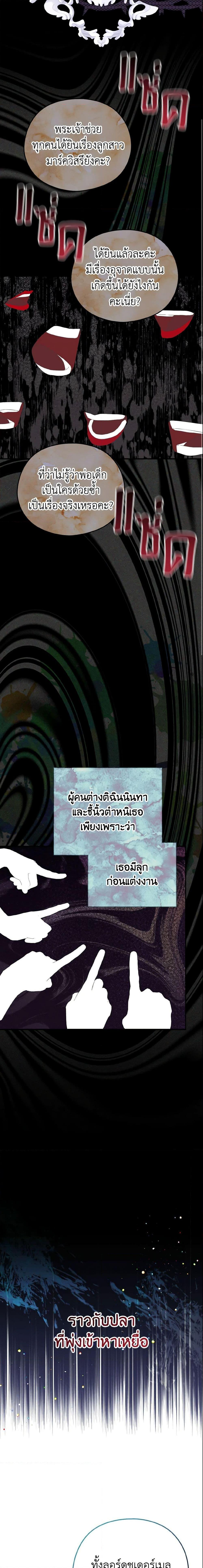 Manga-lc-com อ่านมังงะ อ่านการ์ตูน ออนไลน์ ฟรี My Dear Aster ตอนที่ 1 2 3 4 5 6 7 8 9 10 11 12 13 14 ฟรี ไม่มีโฆษณา Manga-lc - อ่าน มังงะ อ่าน การ์ตูน ออนไลน์ อ่านมังงะ ฟรี