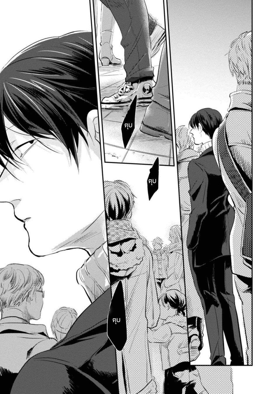 Manga-lc-com อ่านมังงะ อ่านการ์ตูน ออนไลน์ ฟรี Koroshi Ai ตอนที่ 1 2 3 4 5 6 7 8 9 10 11 12 13 14 ฟรี ไม่มีโฆษณา Manga-lc - อ่าน มังงะ อ่าน การ์ตูน ออนไลน์ อ่านมังงะ ฟรี