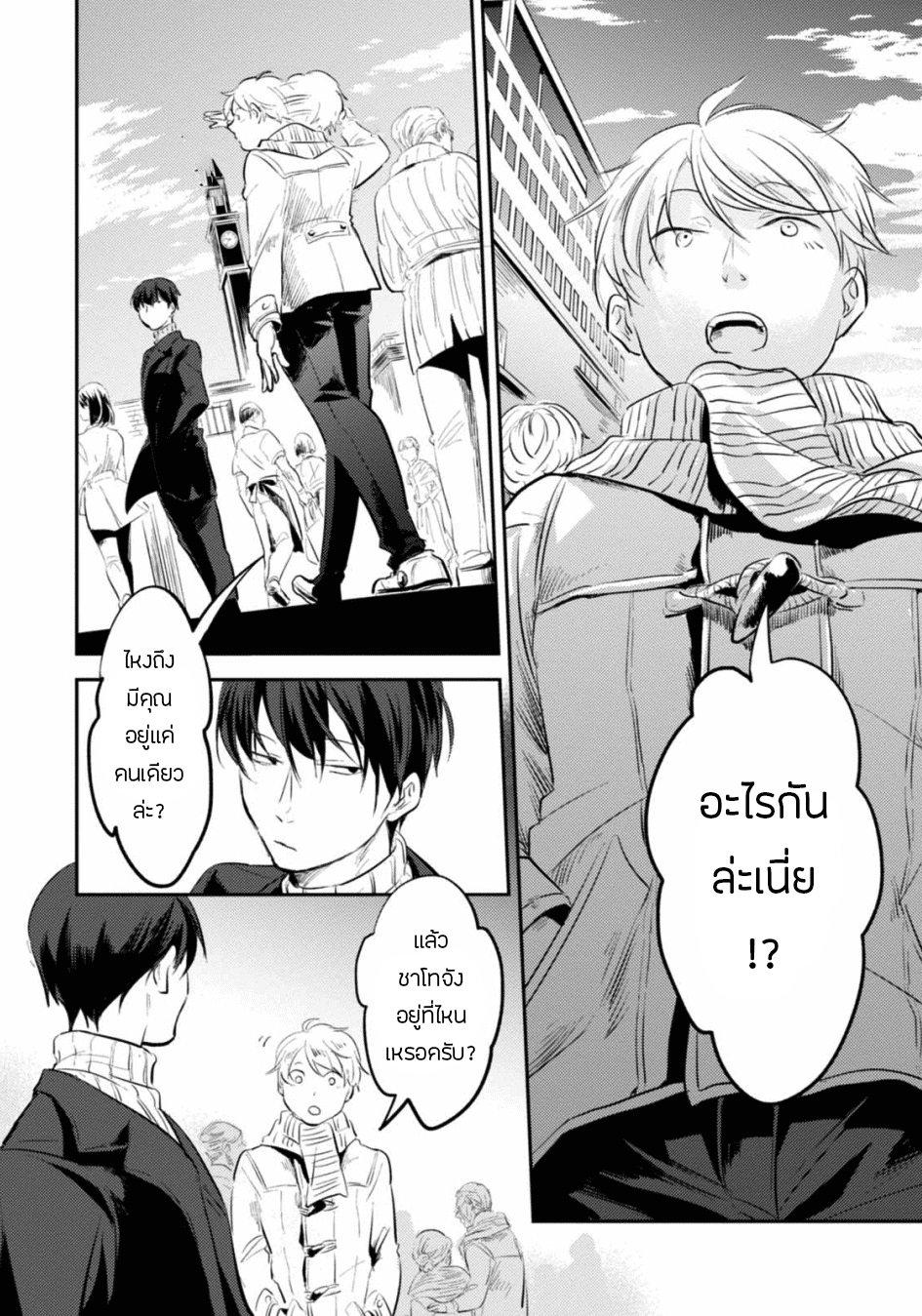 Manga-lc-com อ่านมังงะ อ่านการ์ตูน ออนไลน์ ฟรี Koroshi Ai ตอนที่ 1 2 3 4 5 6 7 8 9 10 11 12 13 14 ฟรี ไม่มีโฆษณา Manga-lc - อ่าน มังงะ อ่าน การ์ตูน ออนไลน์ อ่านมังงะ ฟรี