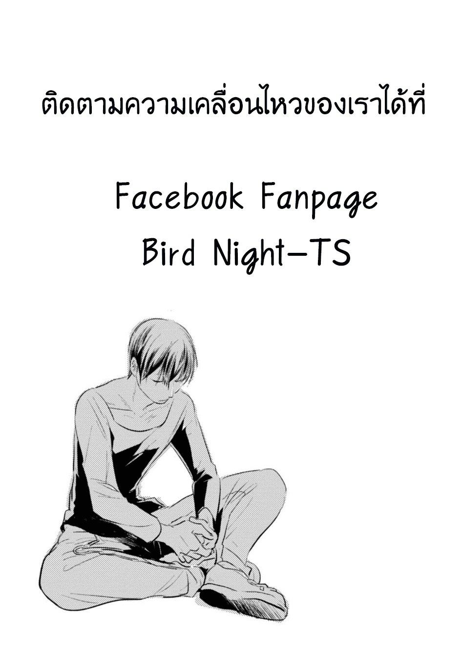 Manga-lc-com อ่านมังงะ อ่านการ์ตูน ออนไลน์ ฟรี Koroshi Ai ตอนที่ 1 2 3 4 5 6 7 8 9 10 11 12 13 14 ฟรี ไม่มีโฆษณา Manga-lc - อ่าน มังงะ อ่าน การ์ตูน ออนไลน์ อ่านมังงะ ฟรี