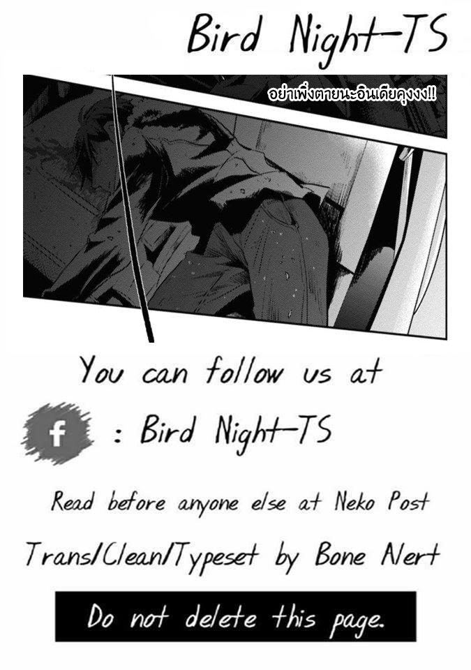 Manga-lc-com อ่านมังงะ อ่านการ์ตูน ออนไลน์ ฟรี Koroshi Ai ตอนที่ 1 2 3 4 5 6 7 8 9 10 11 12 13 14 ฟรี ไม่มีโฆษณา Manga-lc - อ่าน มังงะ อ่าน การ์ตูน ออนไลน์ อ่านมังงะ ฟรี