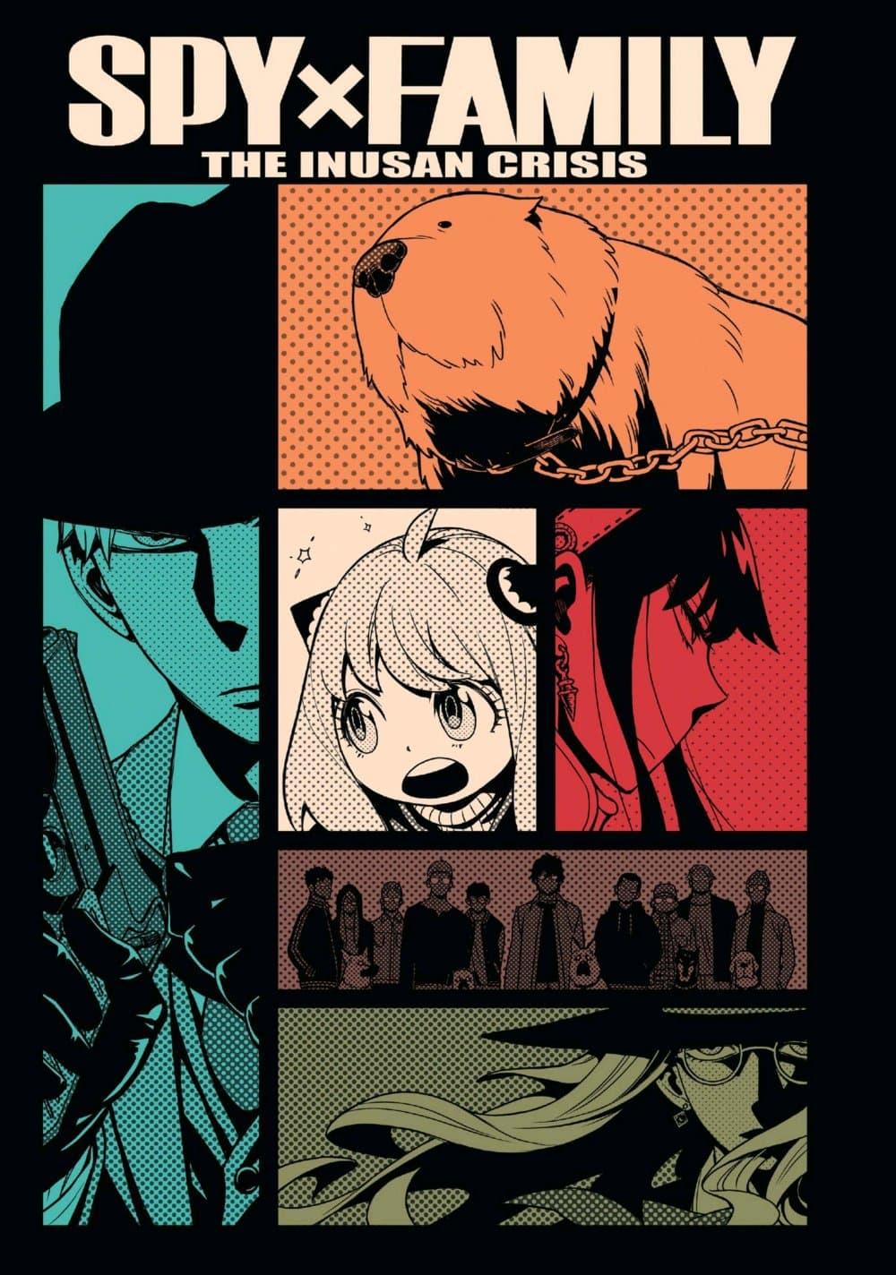 Manga-lc-com อ่านมังงะ อ่านการ์ตูน ออนไลน์ ฟรี Spy X Family ภารกิจลับครอบครัววายป่วง ตอนที่ 1 2 3 4 5 6 7 8 9 10 11 12 13 14 ฟรี ไม่มีโฆษณา Manga-lc - อ่าน มังงะ อ่าน การ์ตูน ออนไลน์ อ่านมังงะ ฟรี