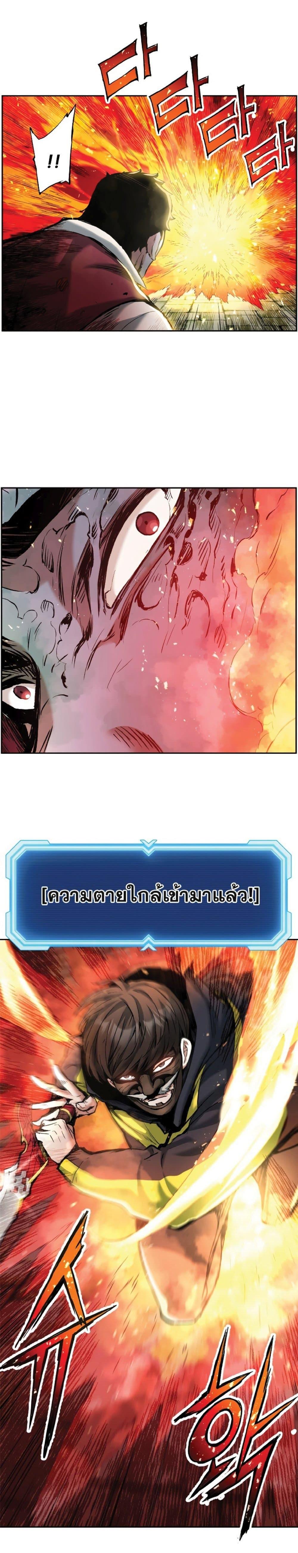 Manga-lc-com อ่านมังงะ อ่านการ์ตูน ออนไลน์ ฟรี Return Of The Shattered Constellation ตอนที่ 1 2 3 4 5 6 7 8 9 10 11 12 13 14 ฟรี ไม่มีโฆษณา Manga-lc - อ่าน มังงะ อ่าน การ์ตูน ออนไลน์ อ่านมังงะ ฟรี