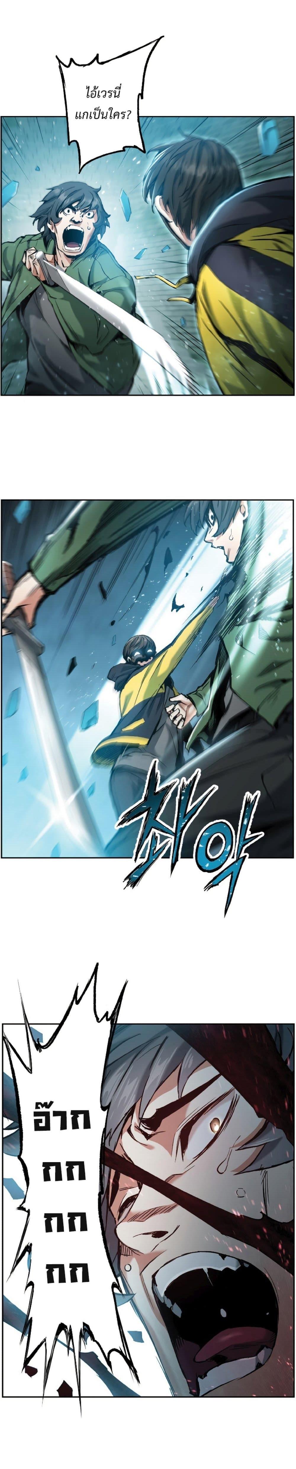 Manga-lc-com อ่านมังงะ อ่านการ์ตูน ออนไลน์ ฟรี Return Of The Shattered Constellation ตอนที่ 1 2 3 4 5 6 7 8 9 10 11 12 13 14 ฟรี ไม่มีโฆษณา Manga-lc - อ่าน มังงะ อ่าน การ์ตูน ออนไลน์ อ่านมังงะ ฟรี