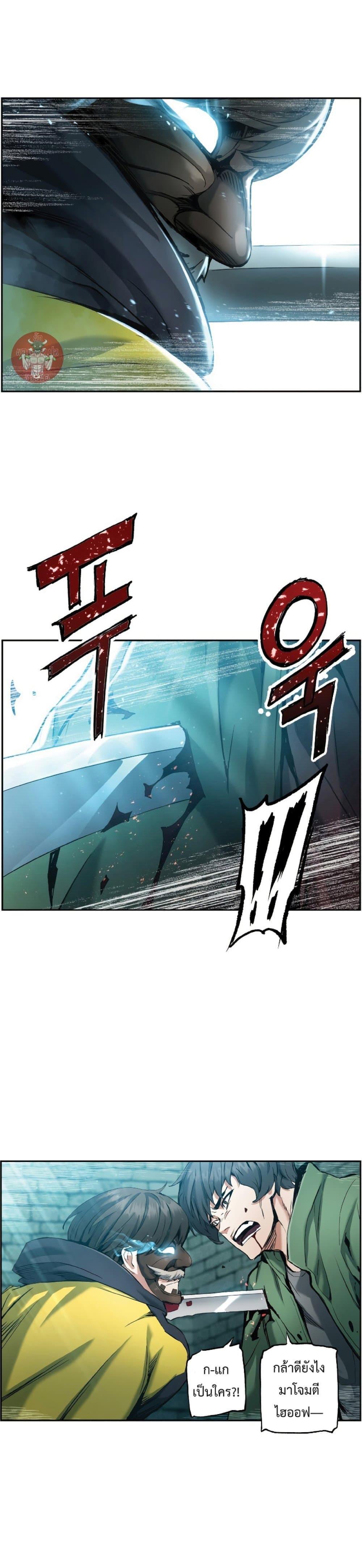Manga-lc-com อ่านมังงะ อ่านการ์ตูน ออนไลน์ ฟรี Return Of The Shattered Constellation ตอนที่ 1 2 3 4 5 6 7 8 9 10 11 12 13 14 ฟรี ไม่มีโฆษณา Manga-lc - อ่าน มังงะ อ่าน การ์ตูน ออนไลน์ อ่านมังงะ ฟรี