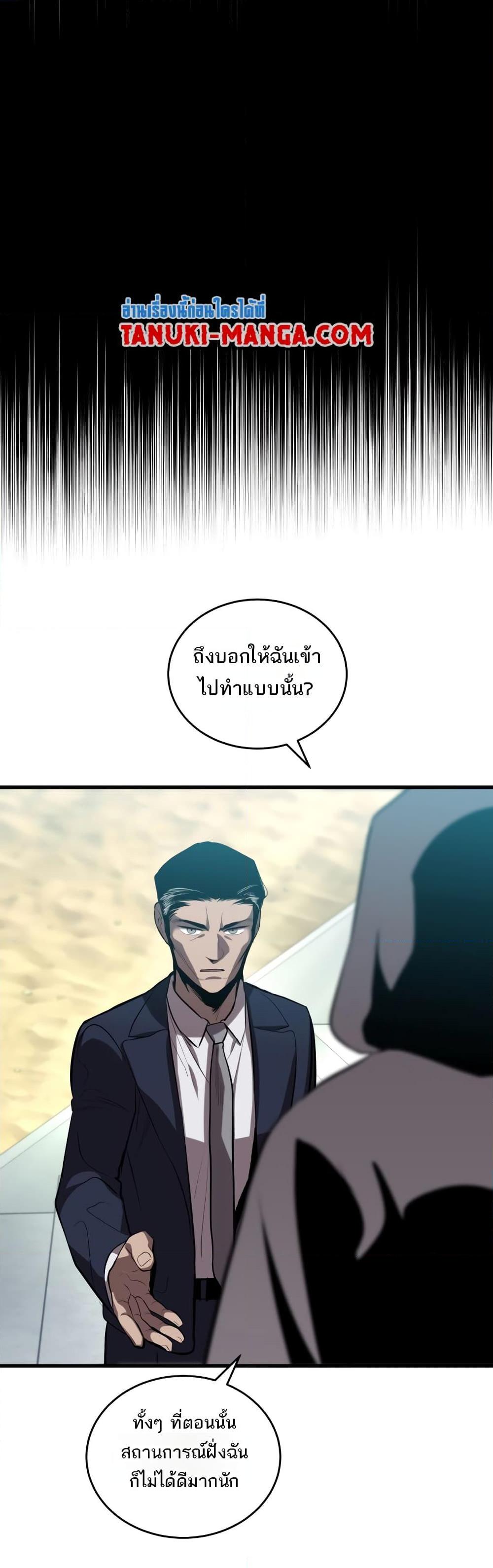 Manga-lc-com อ่านมังงะ อ่านการ์ตูน ออนไลน์ ฟรี Dororo ReVerse ตอนที่ 1 2 3 4 5 6 7 8 9 10 11 12 13 14 ฟรี ไม่มีโฆษณา Manga-lc - อ่าน มังงะ อ่าน การ์ตูน ออนไลน์ อ่านมังงะ ฟรี