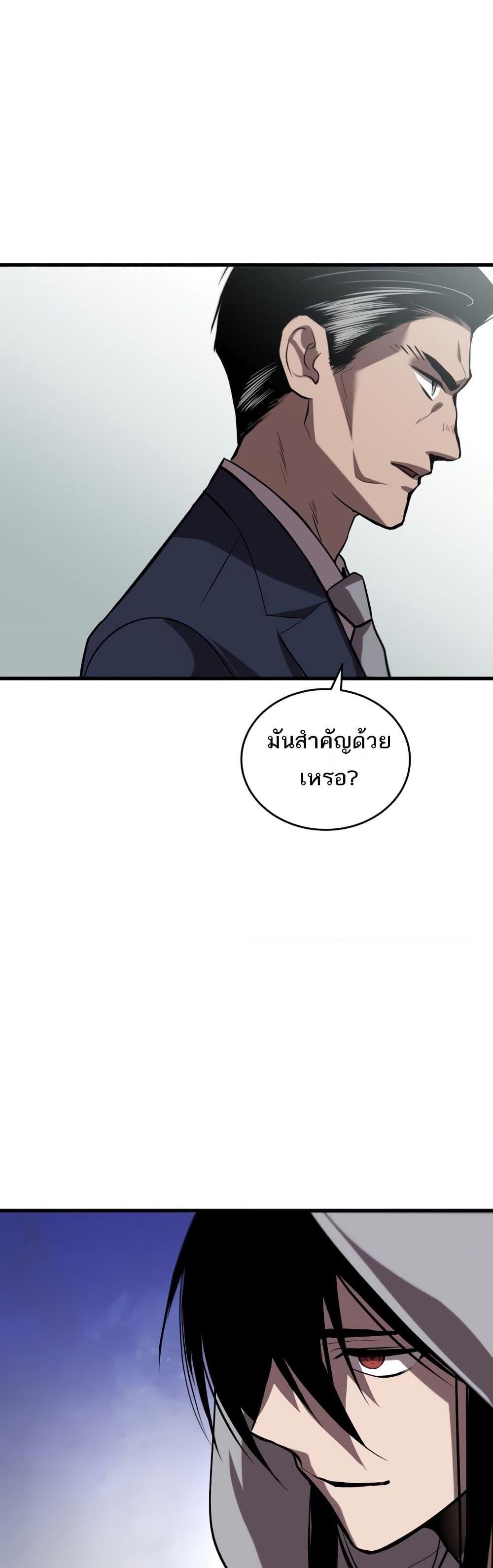 Manga-lc-com อ่านมังงะ อ่านการ์ตูน ออนไลน์ ฟรี Dororo ReVerse ตอนที่ 1 2 3 4 5 6 7 8 9 10 11 12 13 14 ฟรี ไม่มีโฆษณา Manga-lc - อ่าน มังงะ อ่าน การ์ตูน ออนไลน์ อ่านมังงะ ฟรี