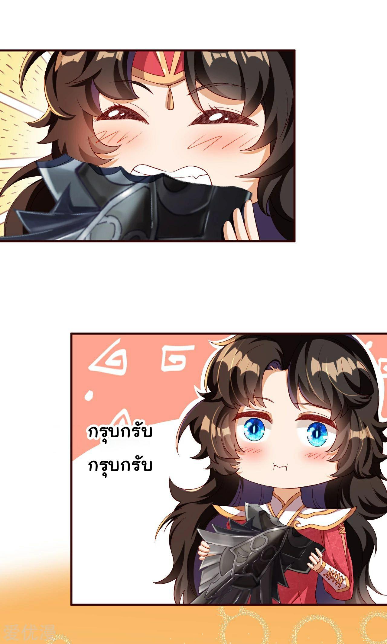 Manga-lc-com อ่านมังงะ อ่านการ์ตูน ออนไลน์ ฟรี Against the Gods ตอนที่ 1 2 3 4 5 6 7 8 9 10 11 12 13 14 ฟรี ไม่มีโฆษณา Manga-lc - อ่าน มังงะ อ่าน การ์ตูน ออนไลน์ อ่านมังงะ ฟรี