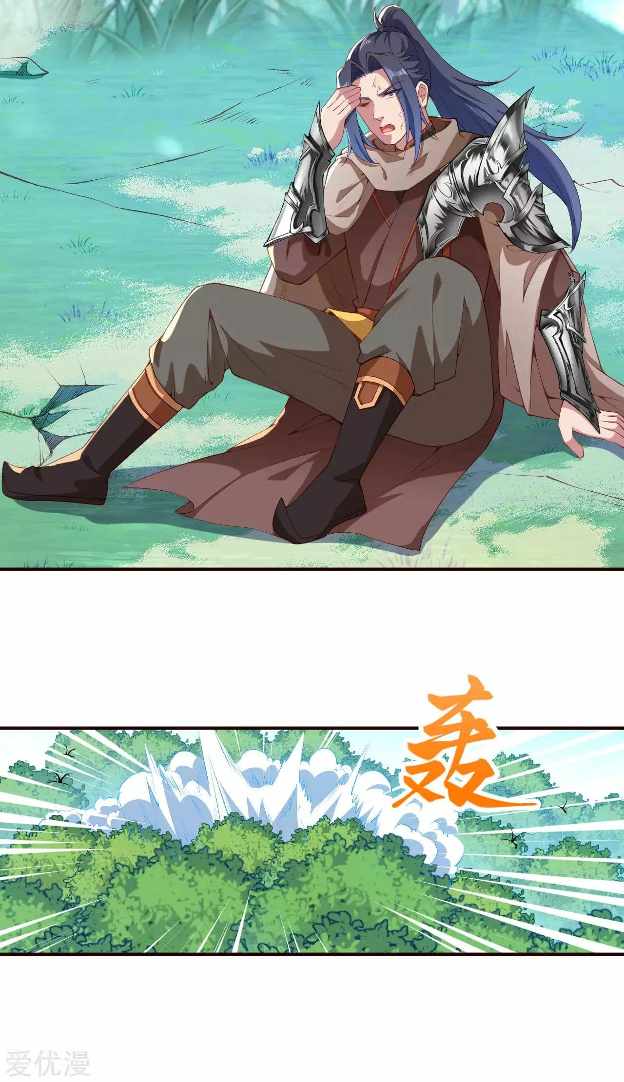 Manga-lc-com อ่านมังงะ อ่านการ์ตูน ออนไลน์ ฟรี Against the Gods ตอนที่ 1 2 3 4 5 6 7 8 9 10 11 12 13 14 ฟรี ไม่มีโฆษณา Manga-lc - อ่าน มังงะ อ่าน การ์ตูน ออนไลน์ อ่านมังงะ ฟรี