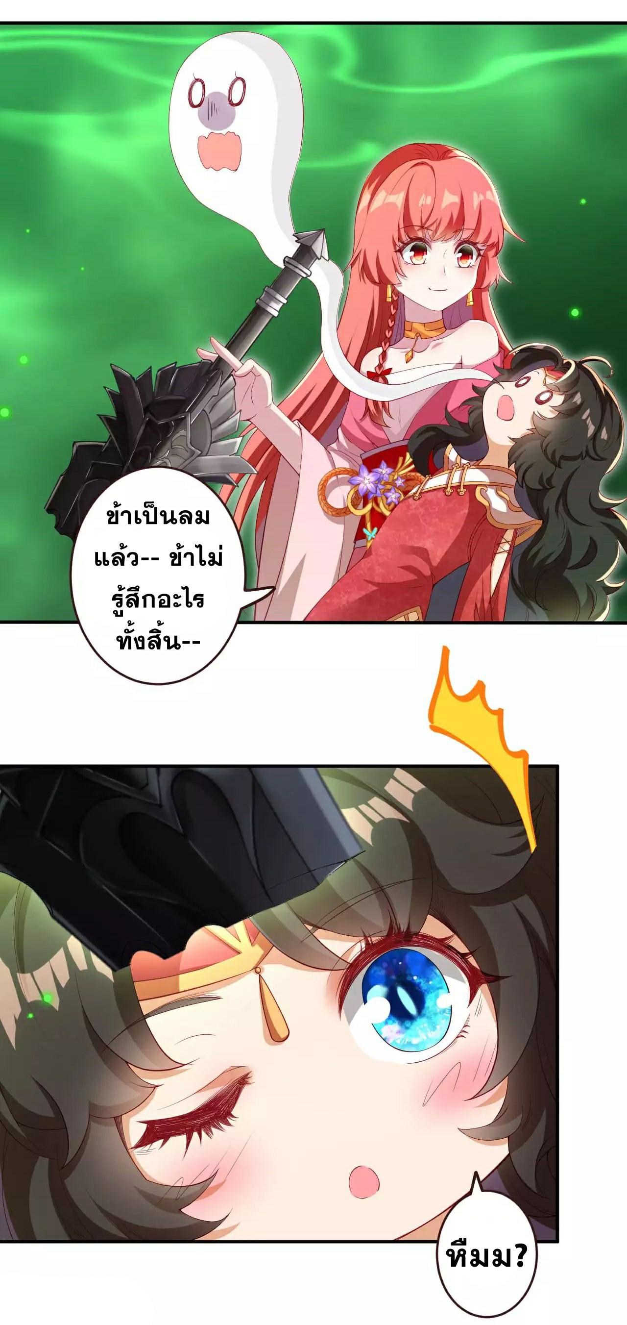 Manga-lc-com อ่านมังงะ อ่านการ์ตูน ออนไลน์ ฟรี Against the Gods ตอนที่ 1 2 3 4 5 6 7 8 9 10 11 12 13 14 ฟรี ไม่มีโฆษณา Manga-lc - อ่าน มังงะ อ่าน การ์ตูน ออนไลน์ อ่านมังงะ ฟรี
